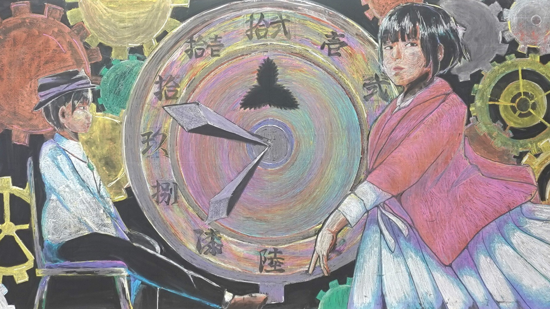 2026ジュニアの部日本白墨工業賞