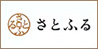 さとふる