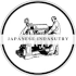 Japanese Industry