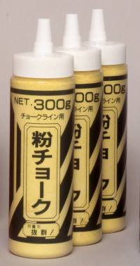 EPC-4 TENJIN粉チョーク300ｇ 黄